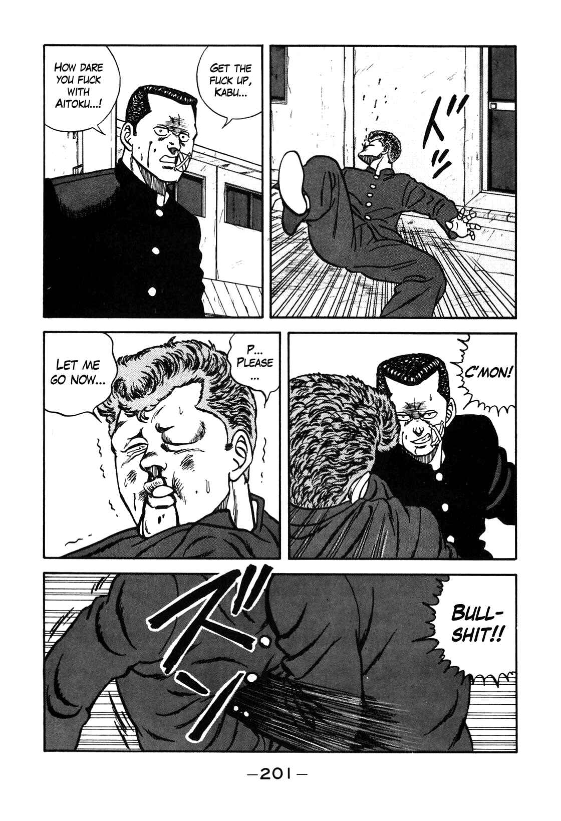 Page 55 Chapter 90 Be-bop High School