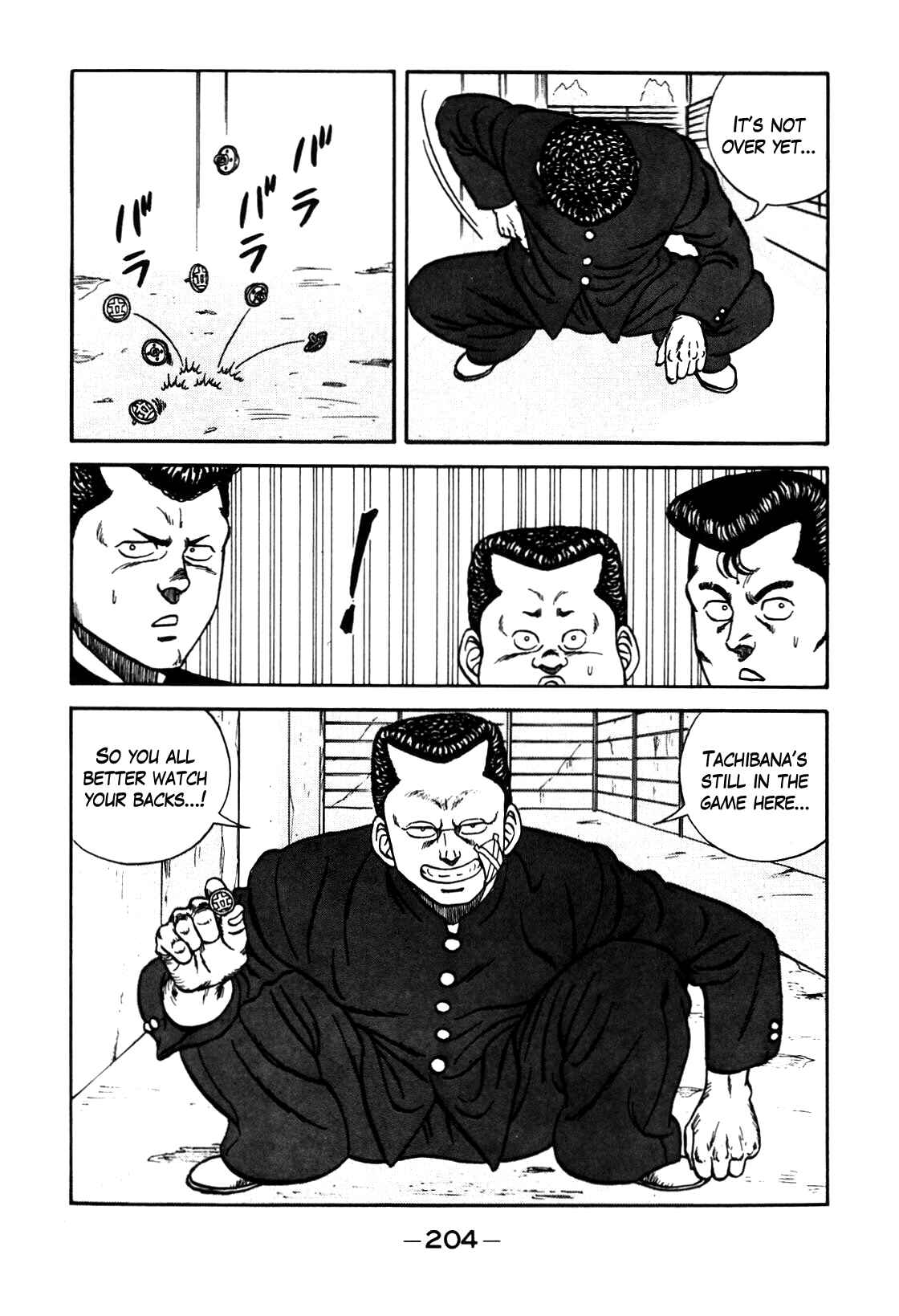 Page 58 Chapter 90 Be-bop High School