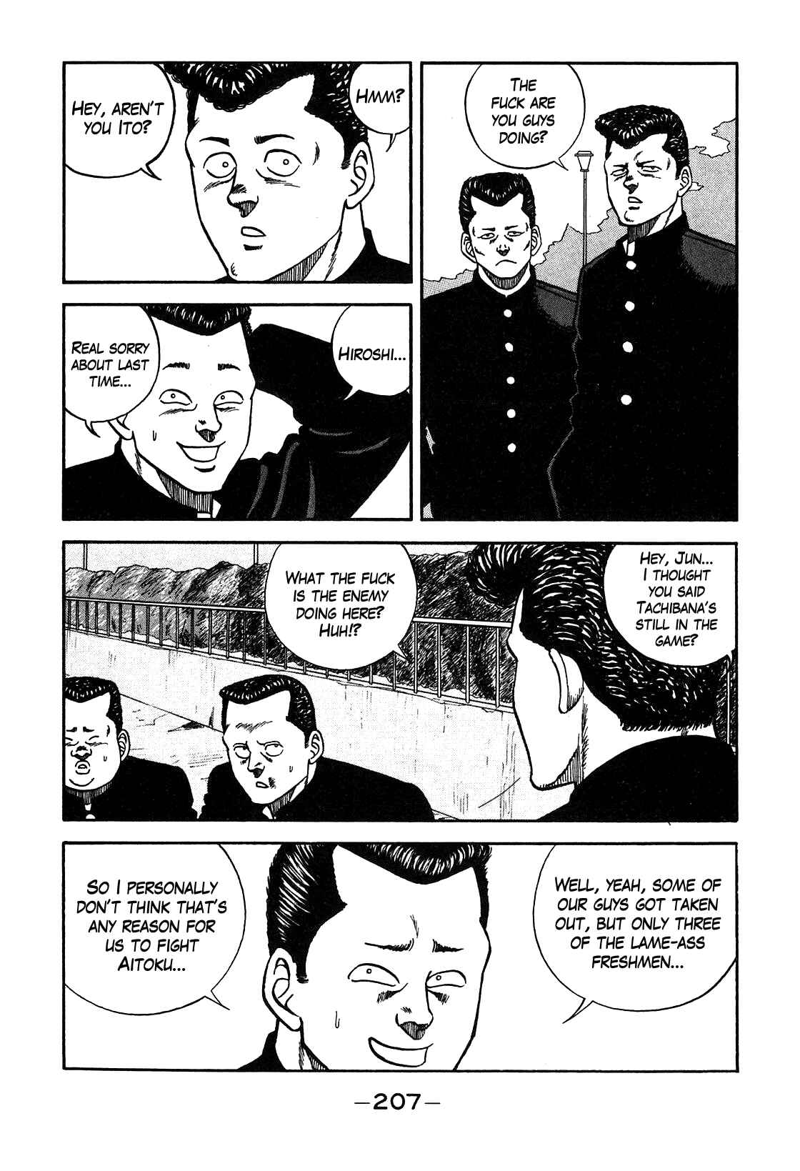 Page 61 Chapter 90 Be-bop High School