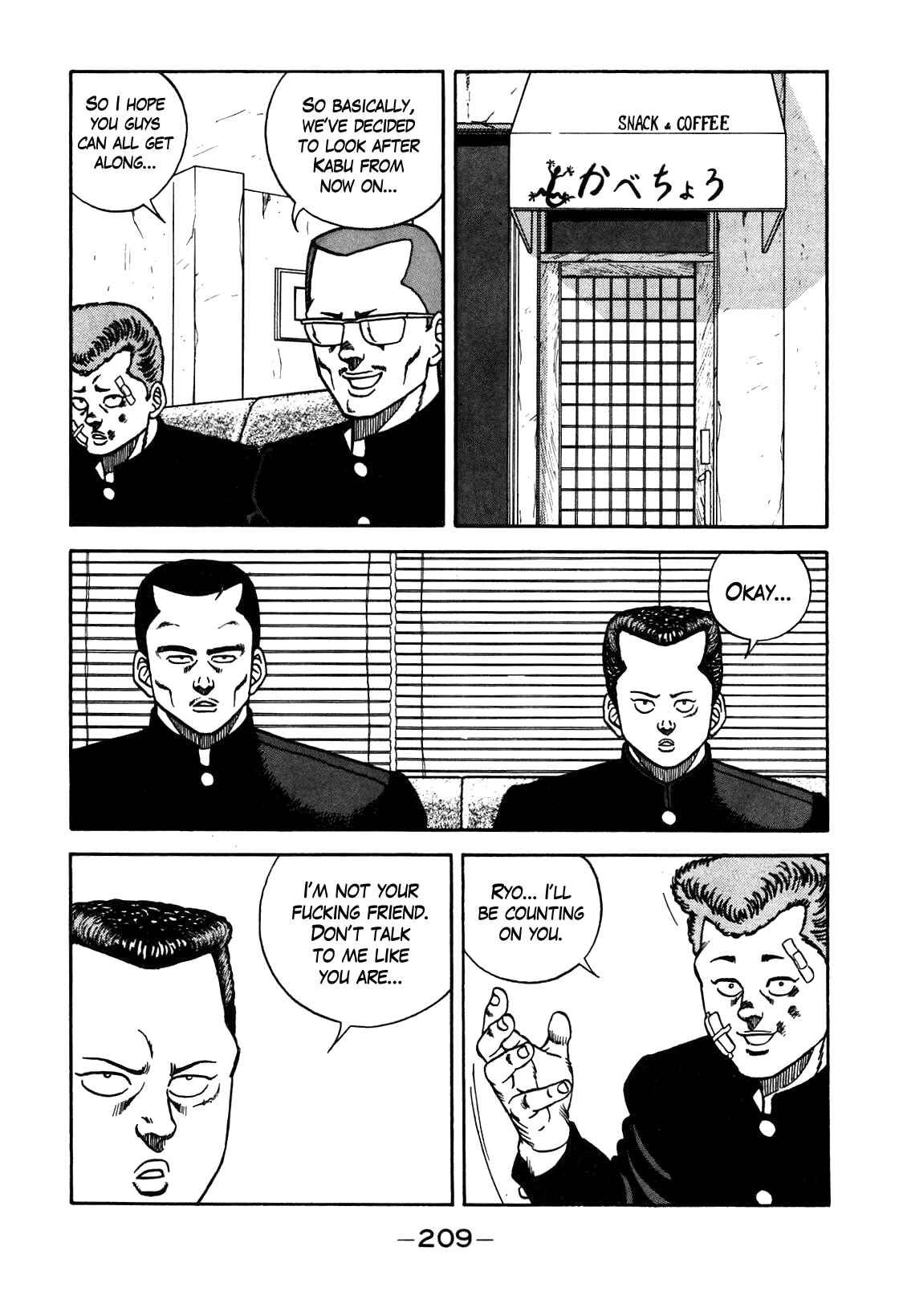 Page 63 Chapter 90 Be-bop High School