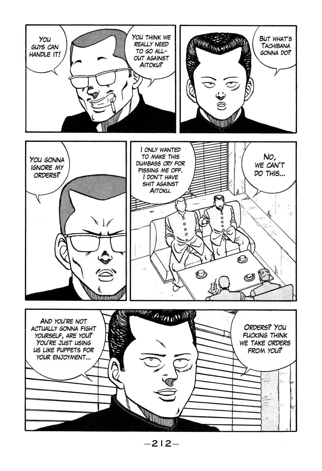 Page 66 Chapter 90 Be-bop High School