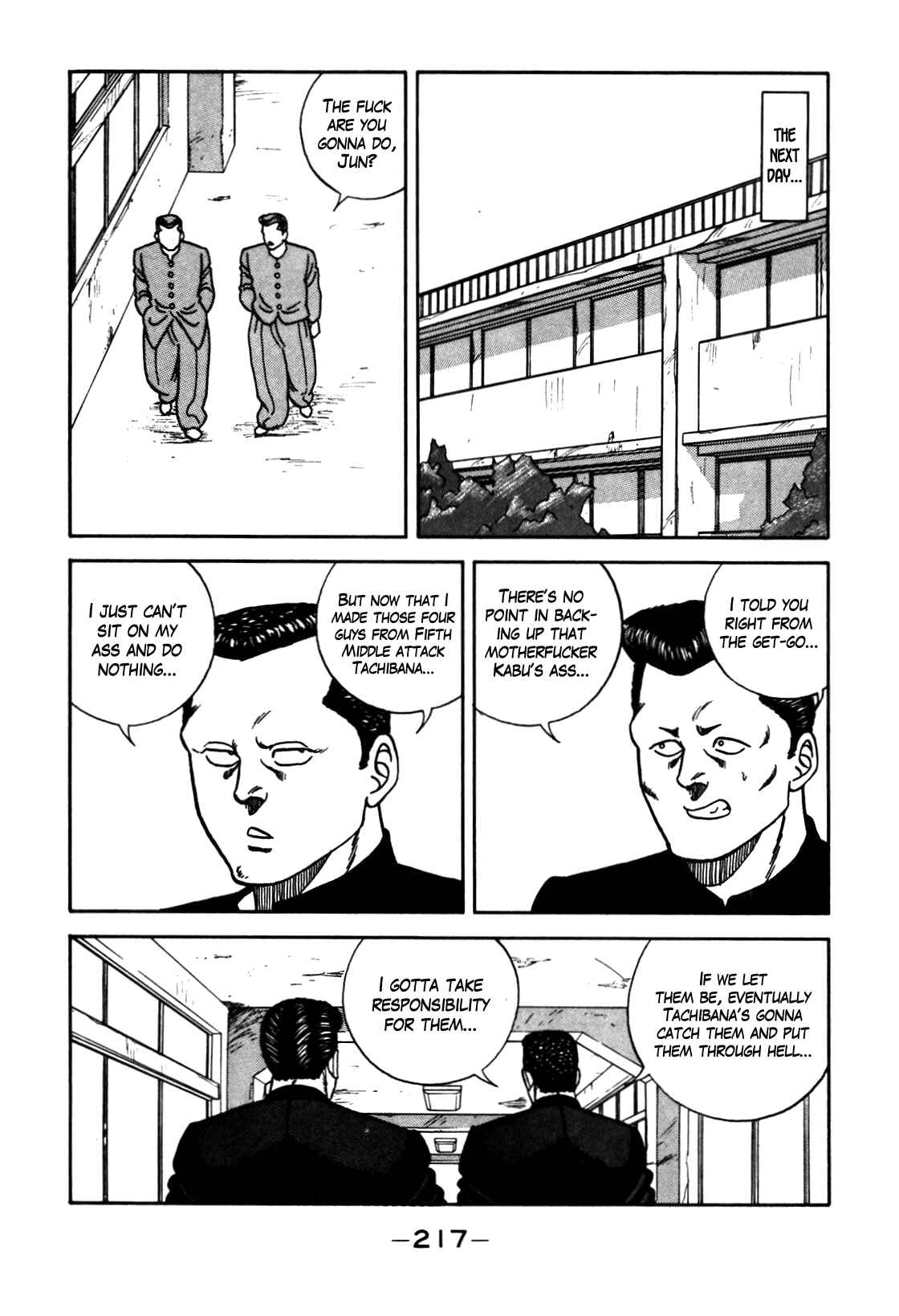 Page 71 Chapter 90 Be-bop High School