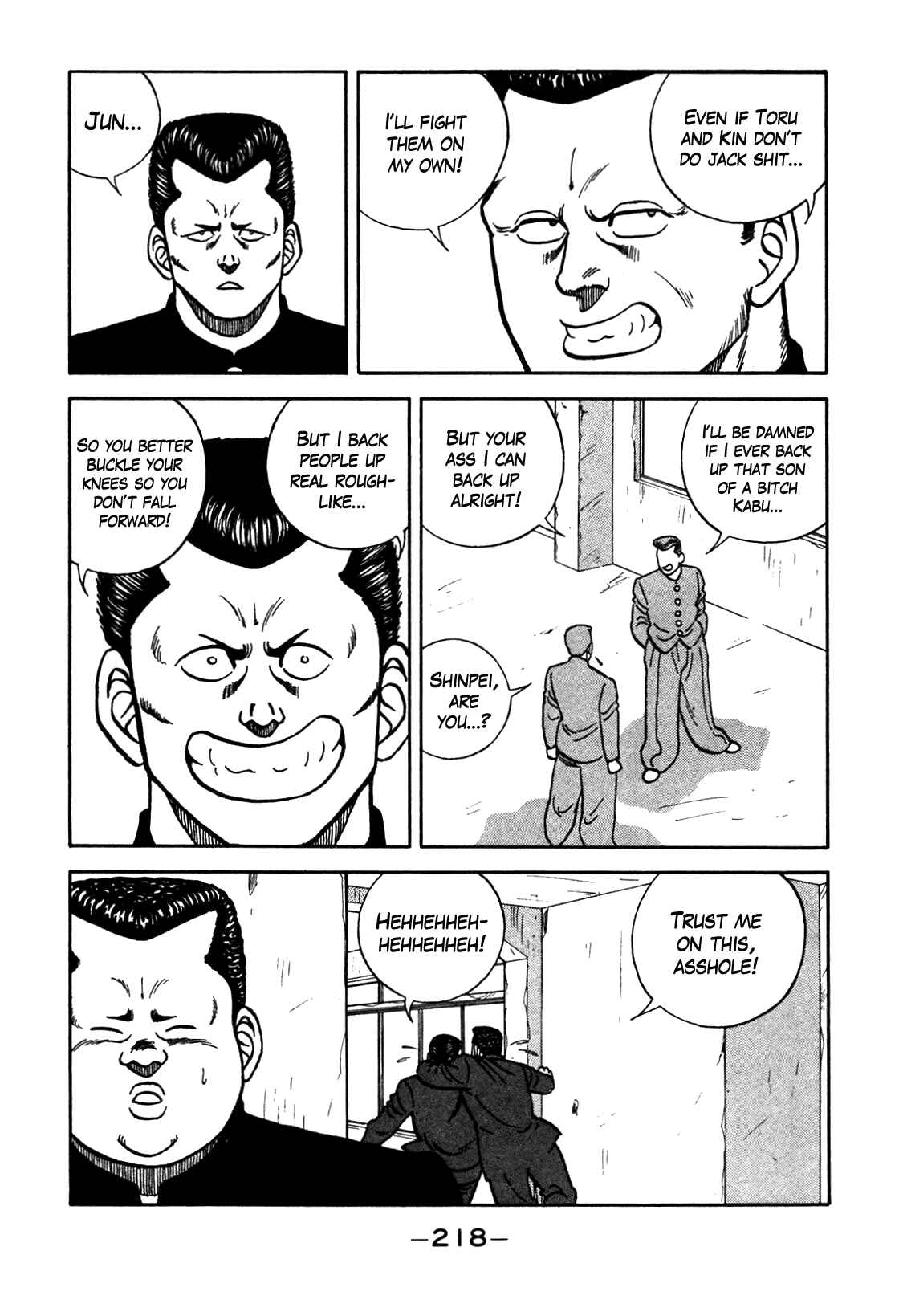 Page 72 Chapter 90 Be-bop High School