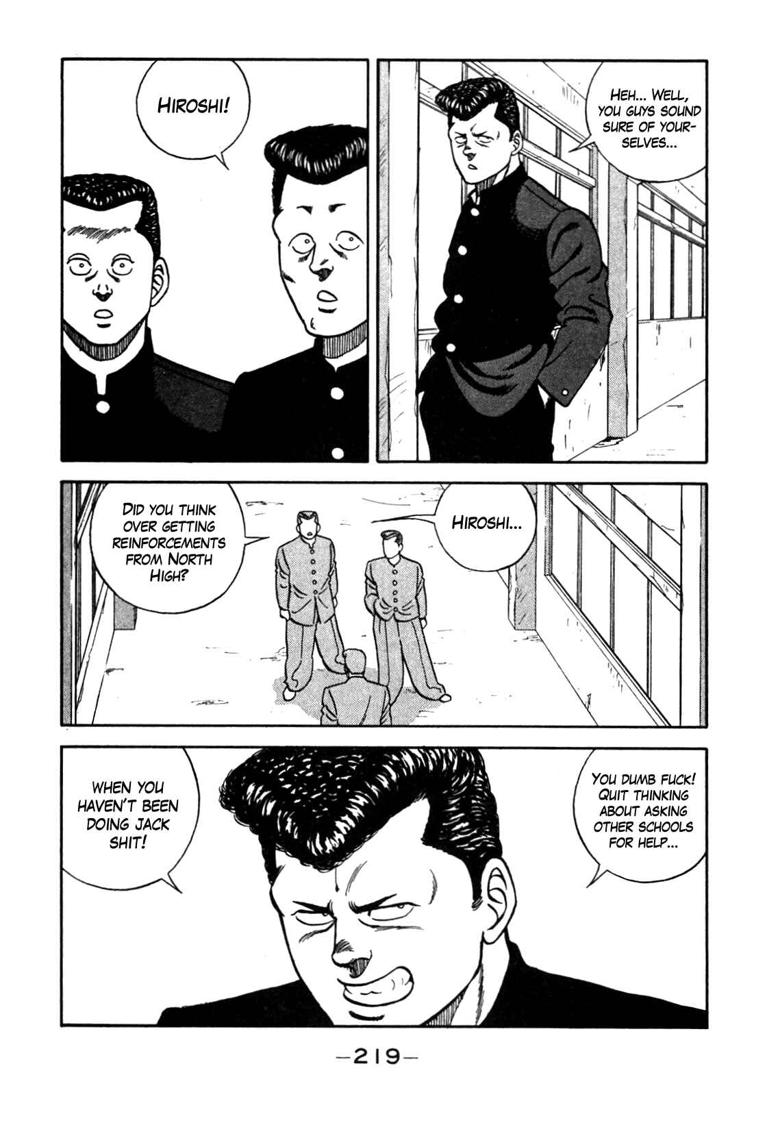 Page 73 Chapter 90 Be-bop High School