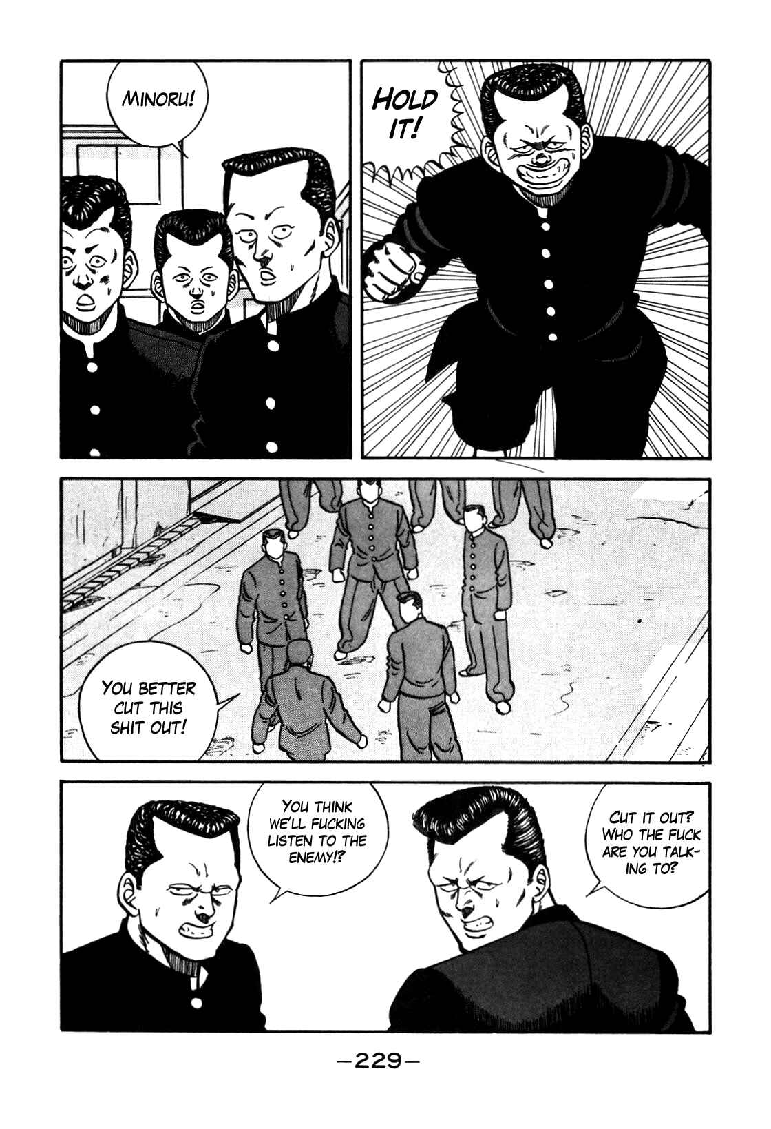Page 83 Chapter 90 Be-bop High School