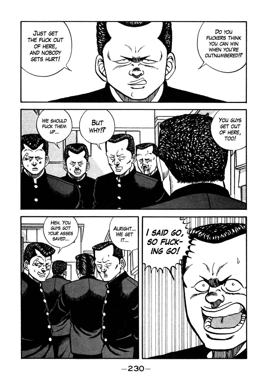 Page 84 Chapter 90 Be-bop High School