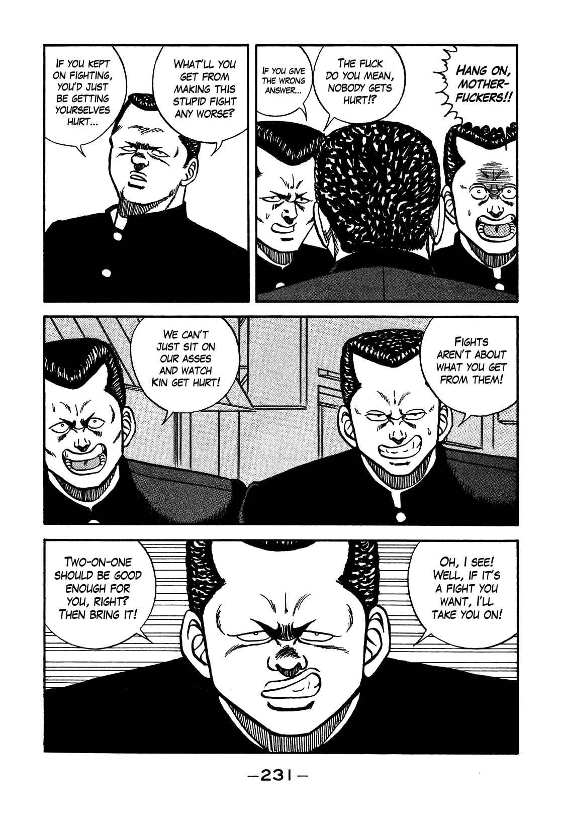 Page 85 Chapter 90 Be-bop High School