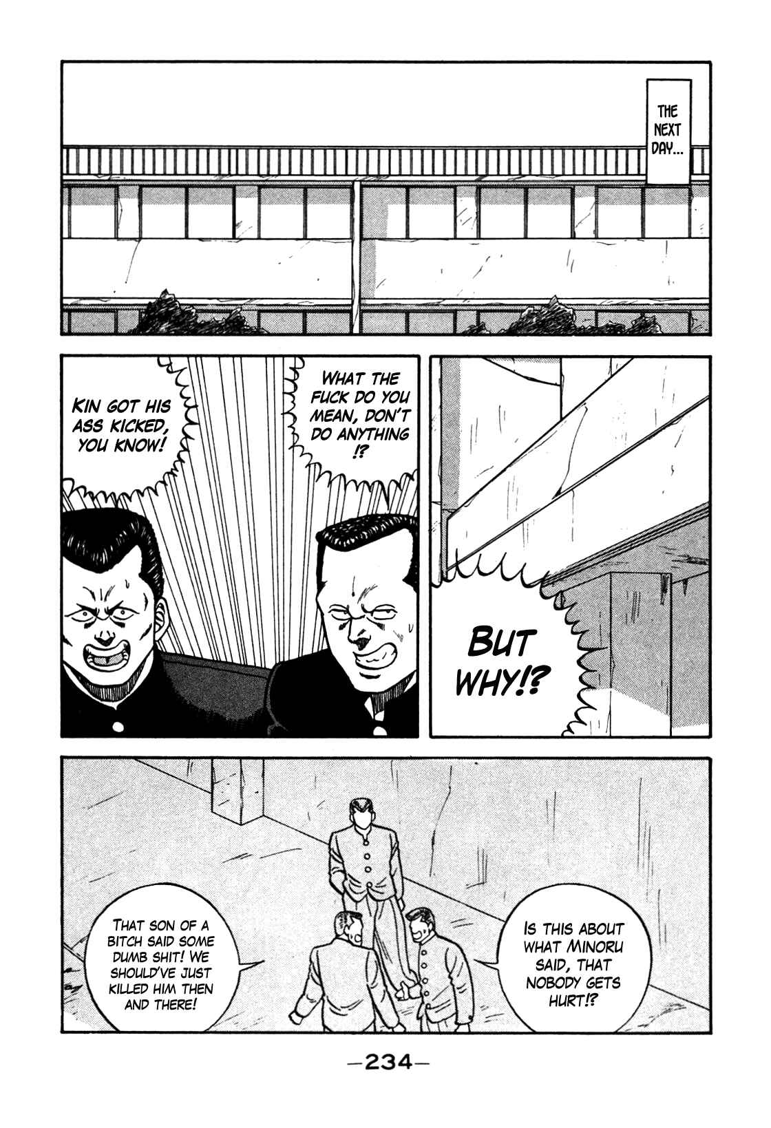 Page 88 Chapter 90 Be-bop High School