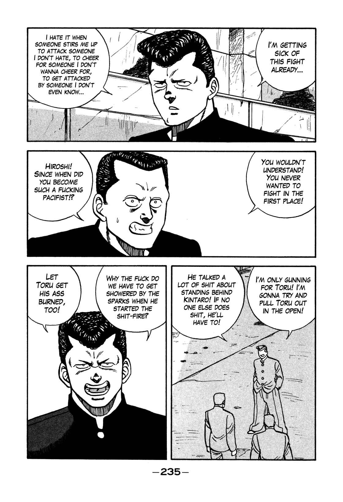 Page 89 Chapter 90 Be-bop High School