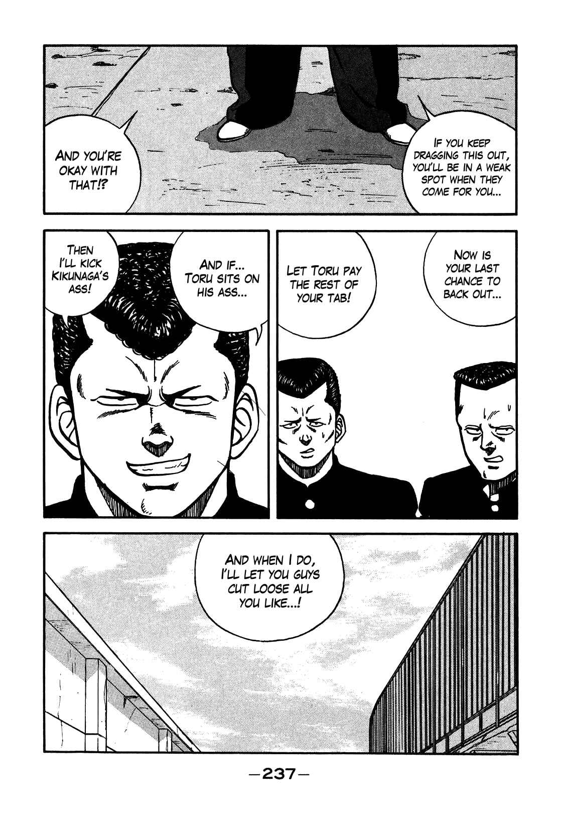 Page 91 Chapter 90 Be-bop High School