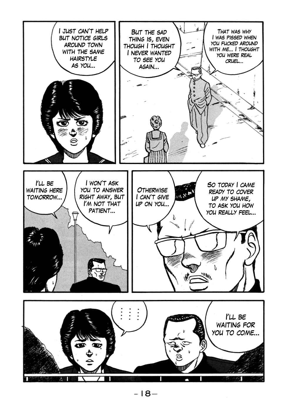 Page 19 Chapter 49 Be-bop High School