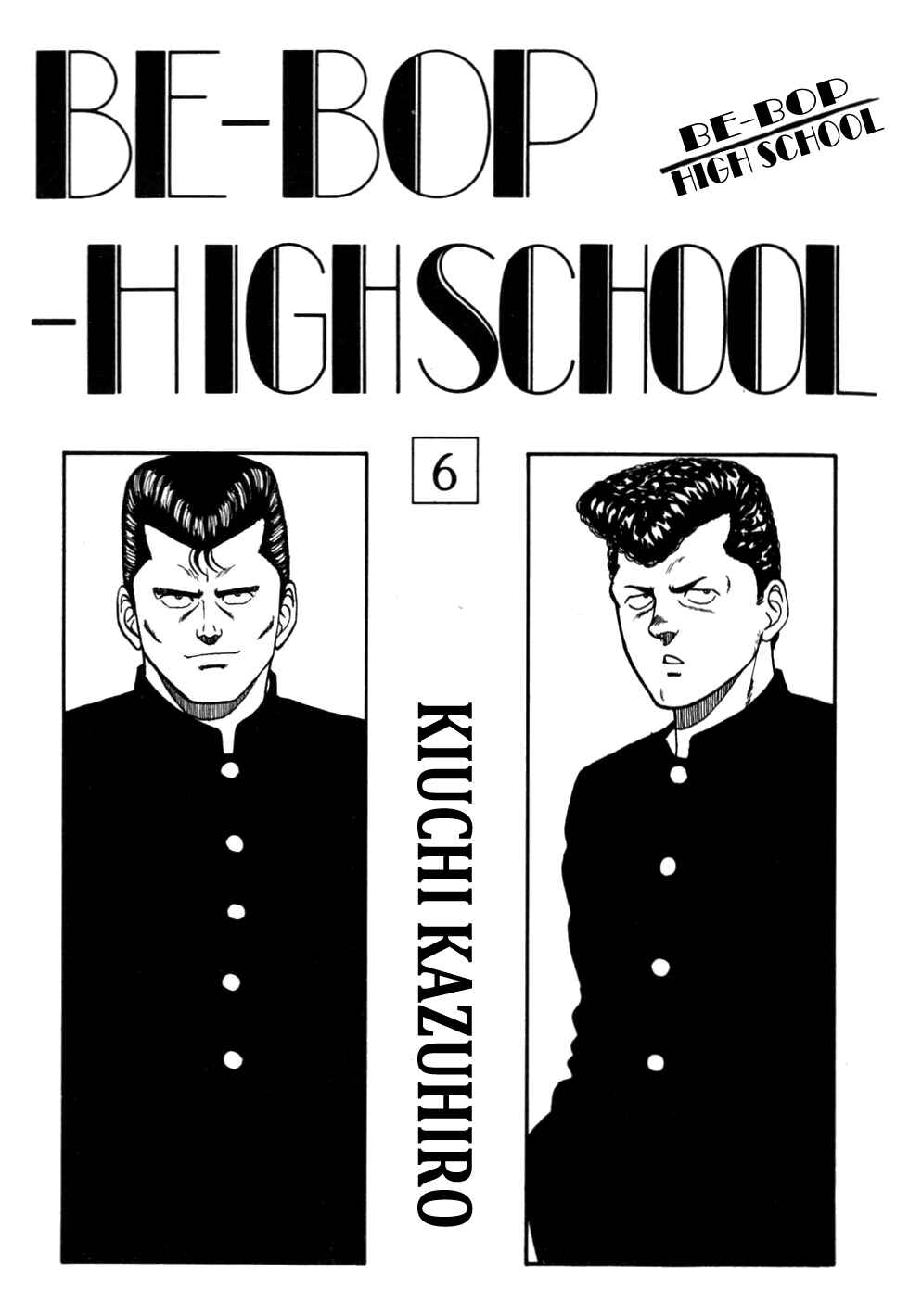 Page 4 Chapter 49 Be-bop High School