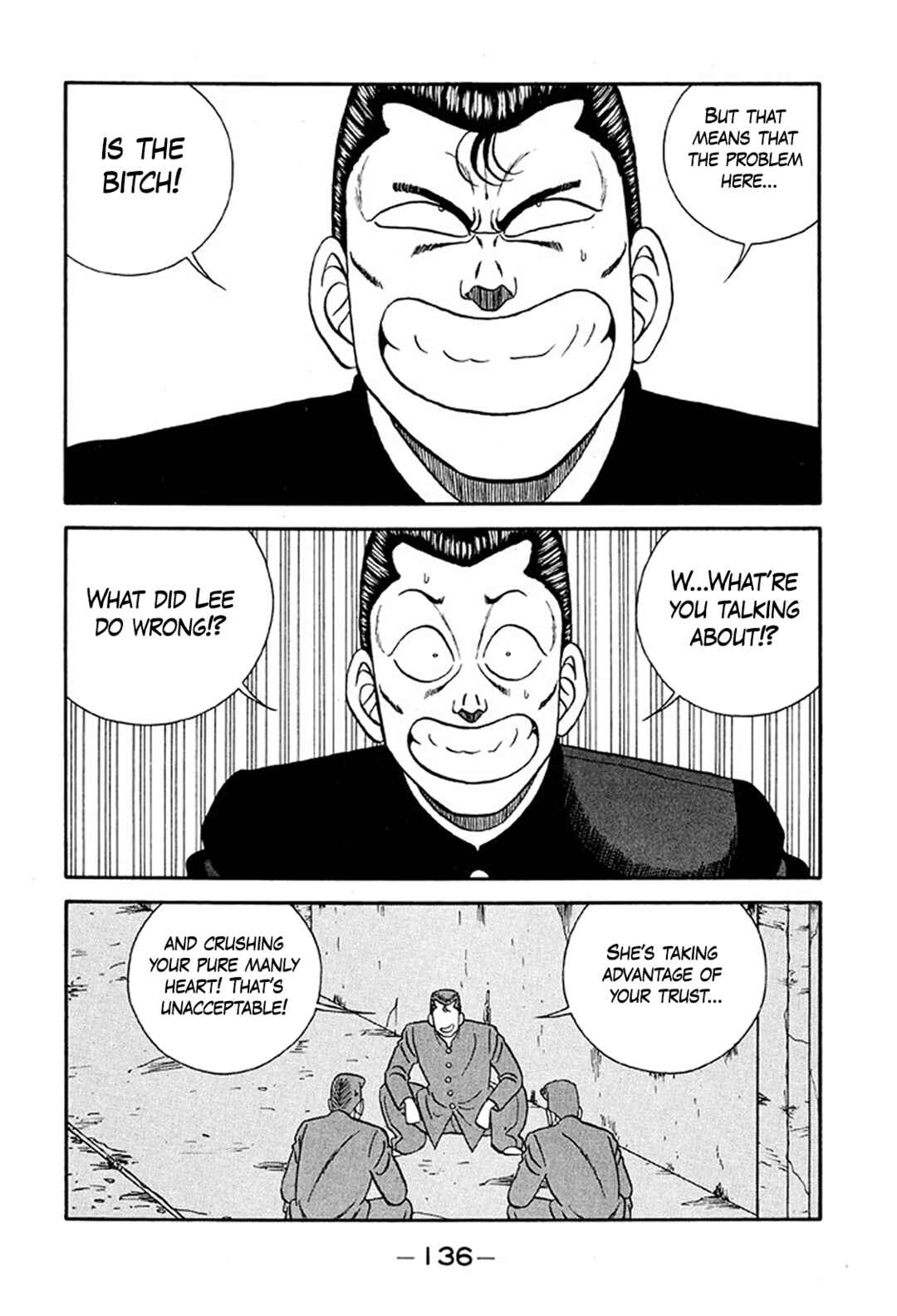 Page 12 Chapter 234 Be-bop High School