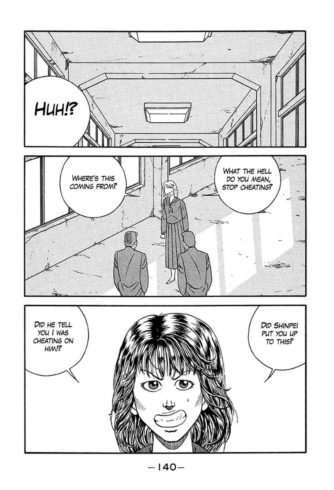 Page 16 Chapter 234 Be-bop High School