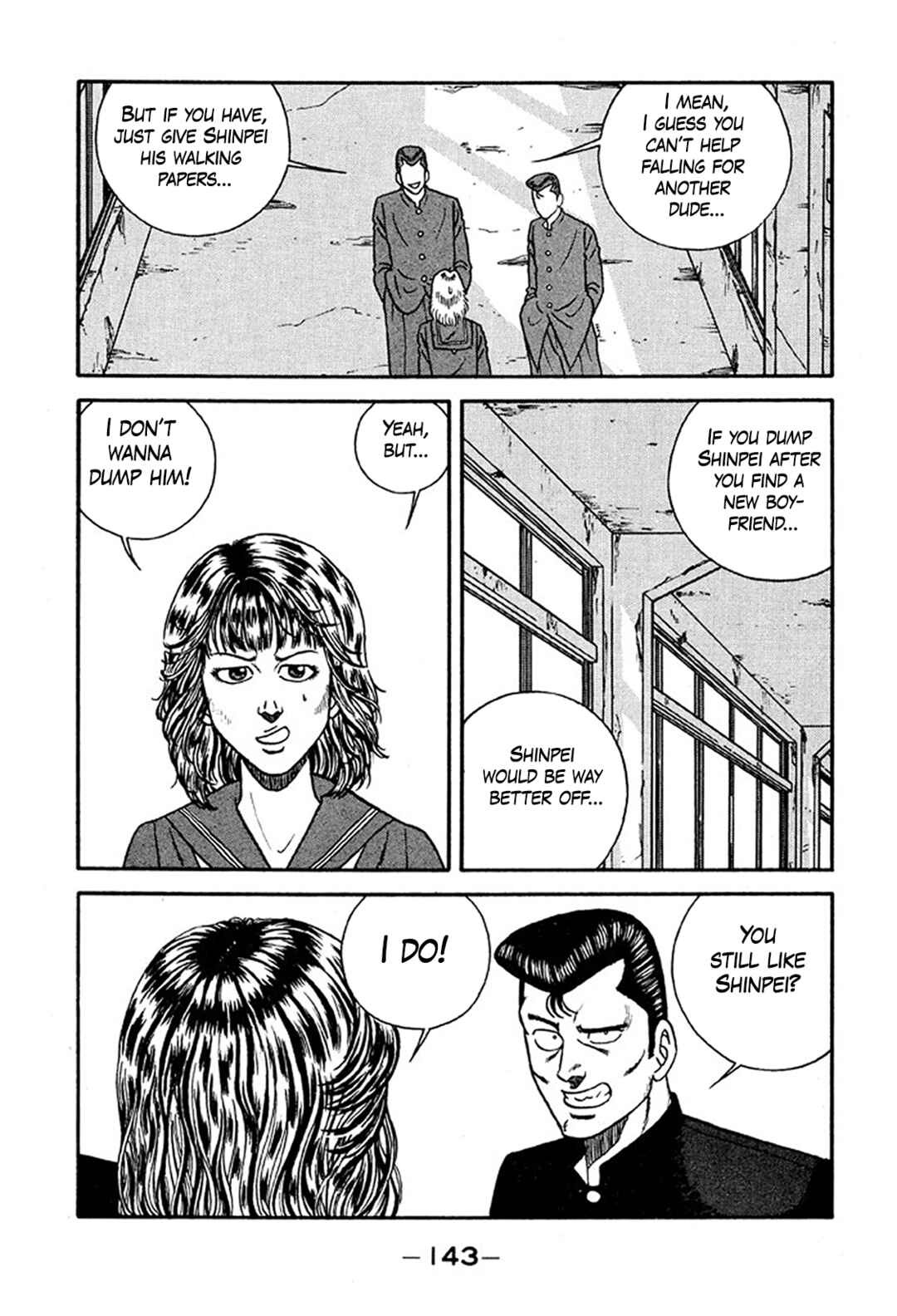 Page 19 Chapter 234 Be-bop High School
