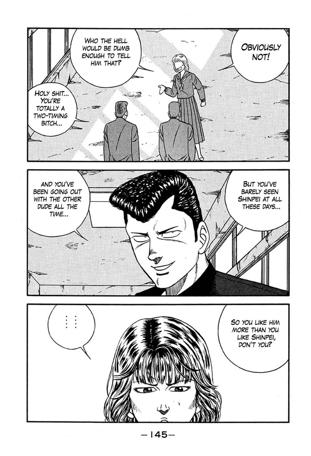 Page 21 Chapter 234 Be-bop High School