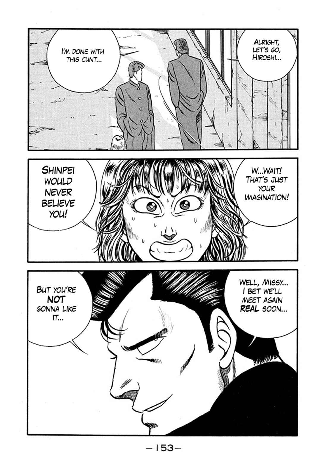 Page 29 Chapter 234 Be-bop High School