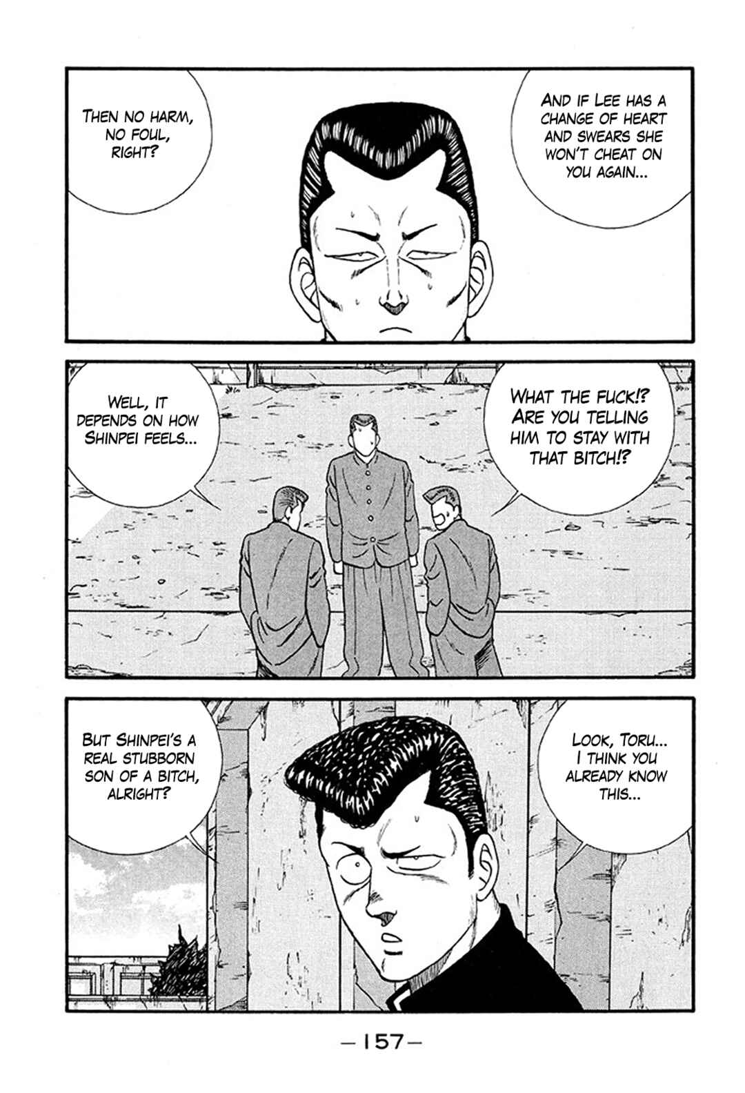 Page 33 Chapter 234 Be-bop High School