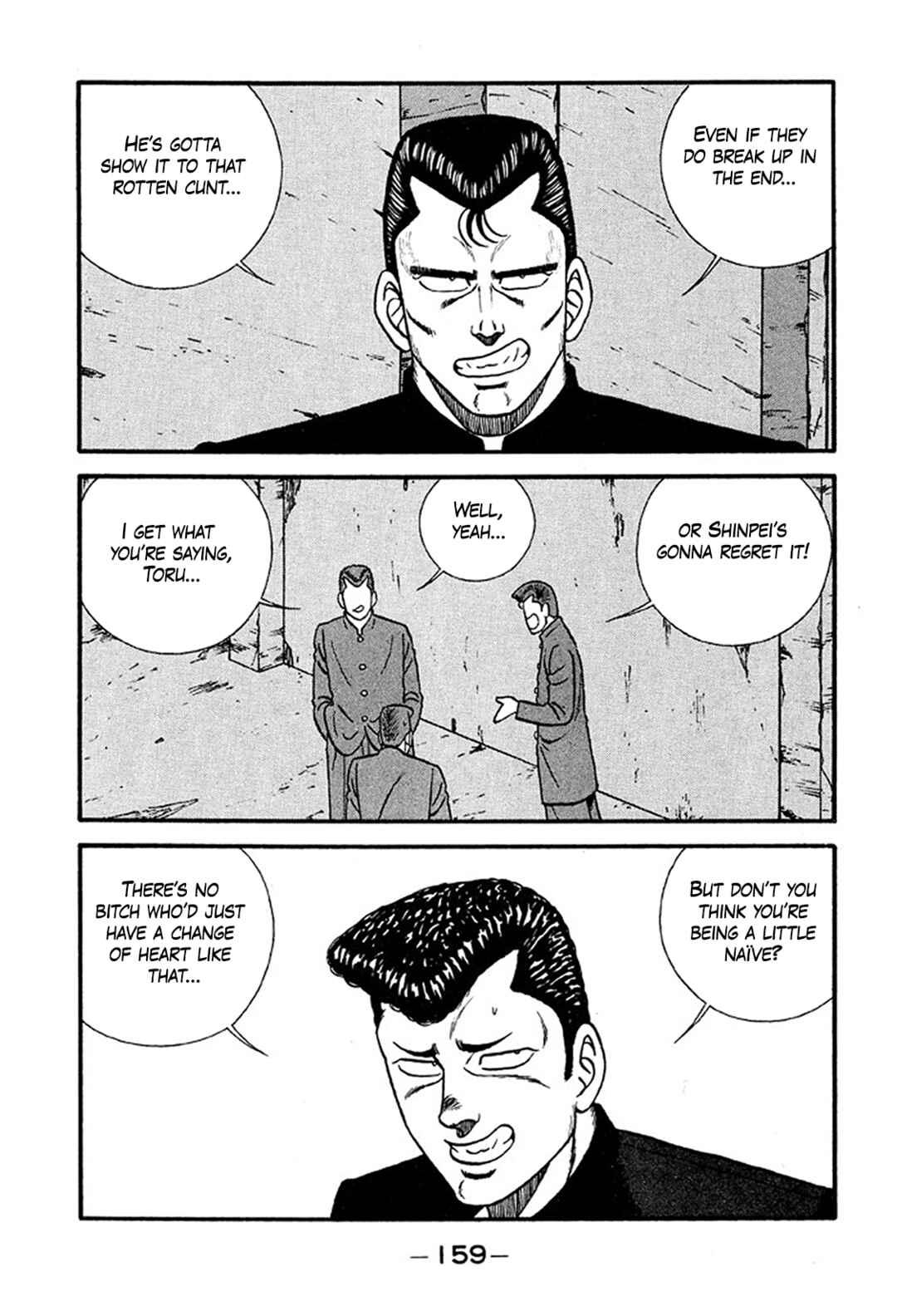 Page 35 Chapter 234 Be-bop High School