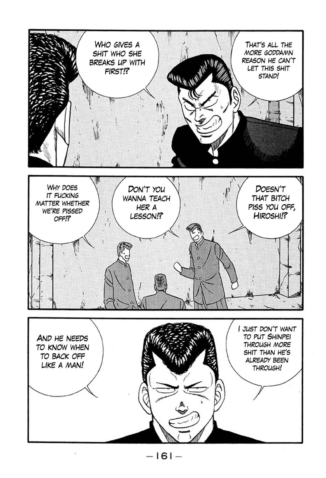 Page 37 Chapter 234 Be-bop High School