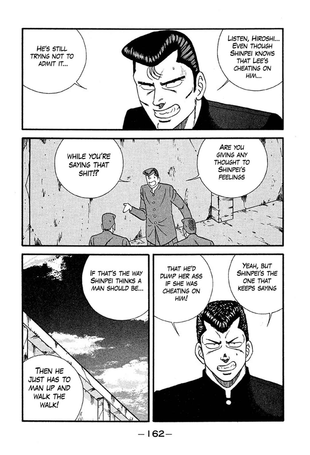 Page 38 Chapter 234 Be-bop High School
