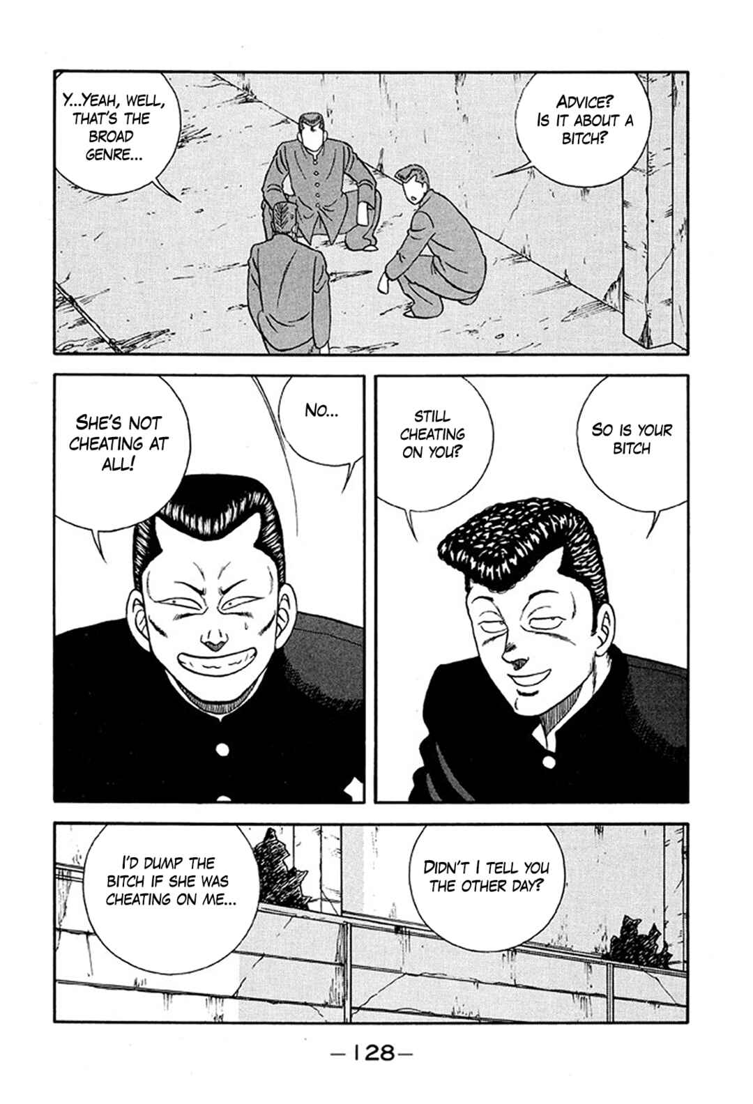 Page 4 Chapter 234 Be-bop High School