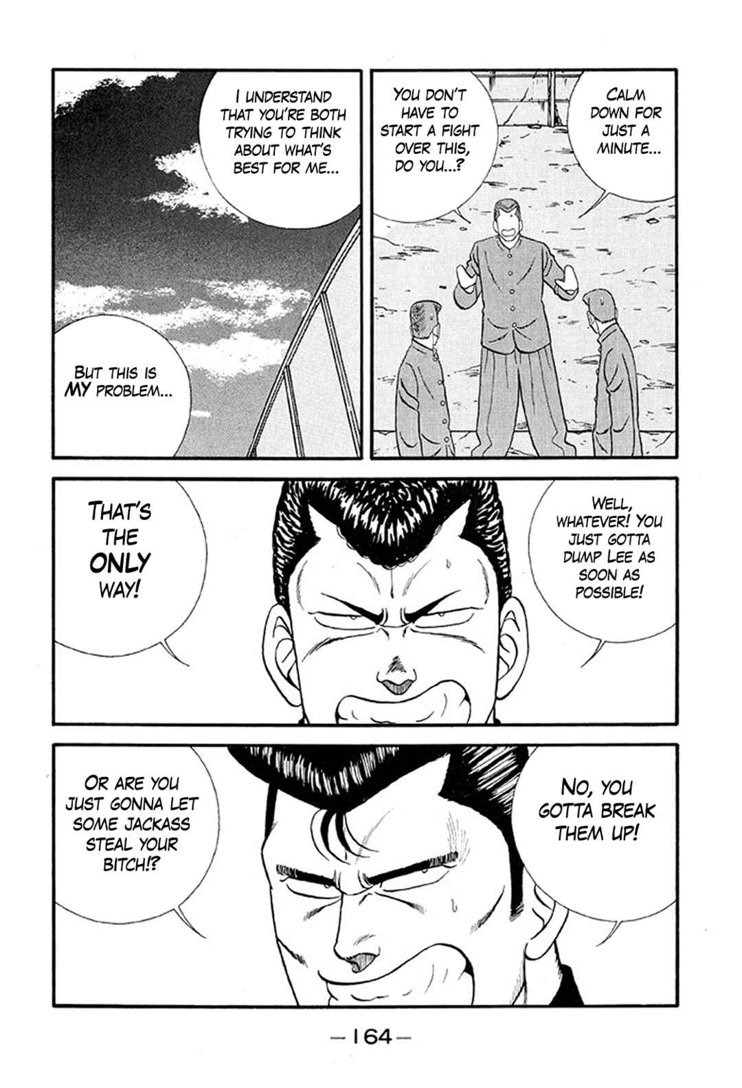 Page 40 Chapter 234 Be-bop High School