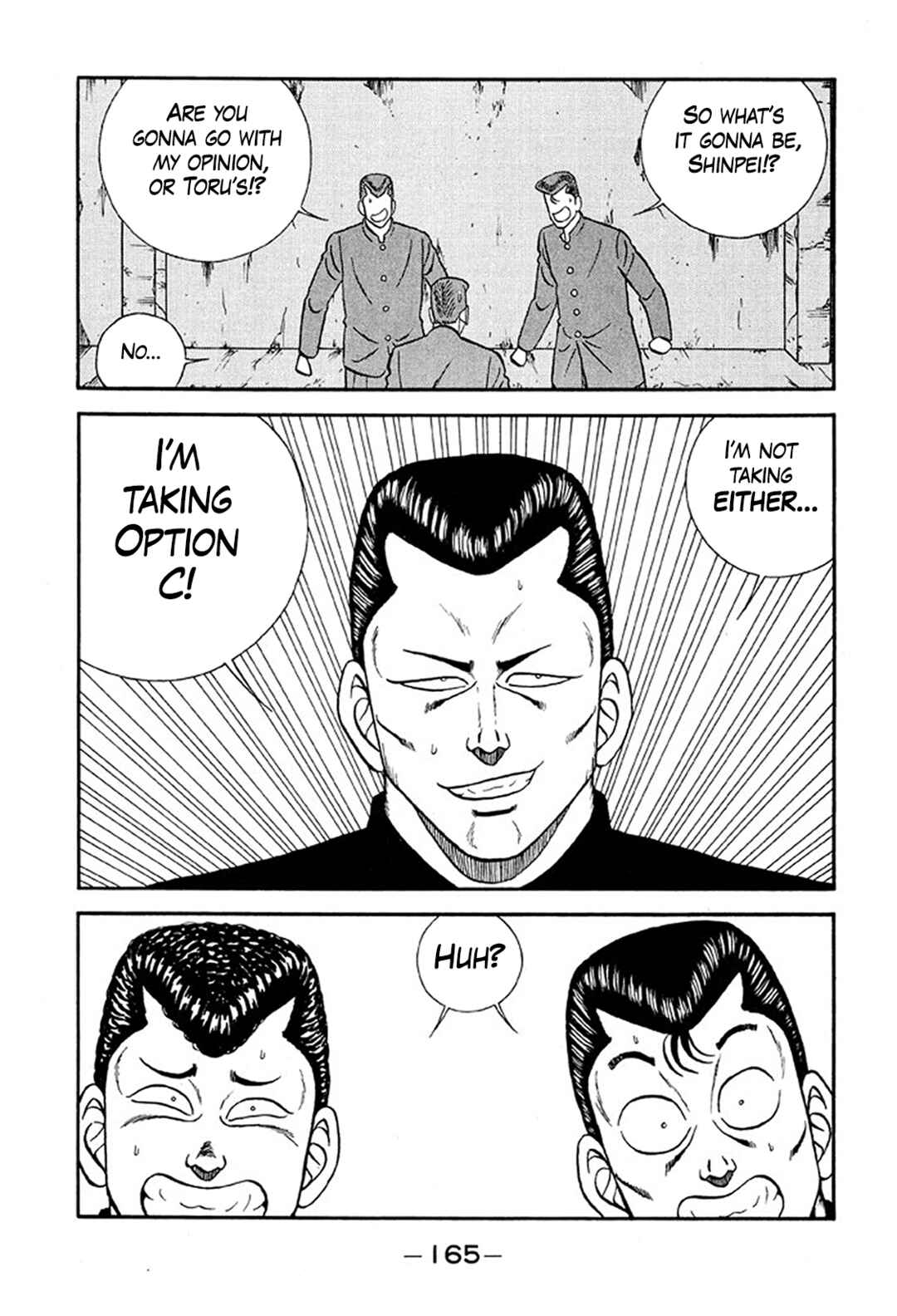 Page 41 Chapter 234 Be-bop High School