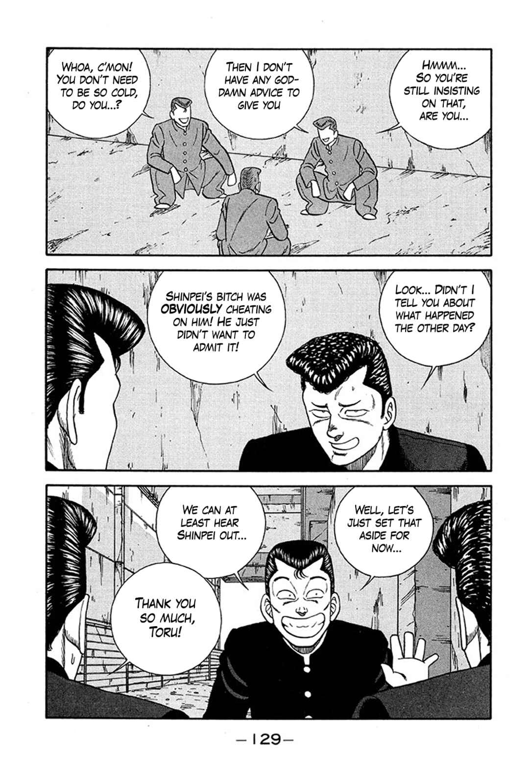 Page 5 Chapter 234 Be-bop High School