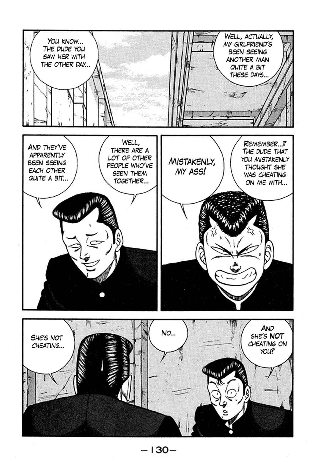 Page 6 Chapter 234 Be-bop High School