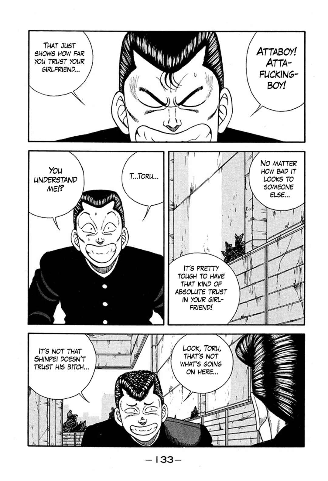 Page 9 Chapter 234 Be-bop High School
