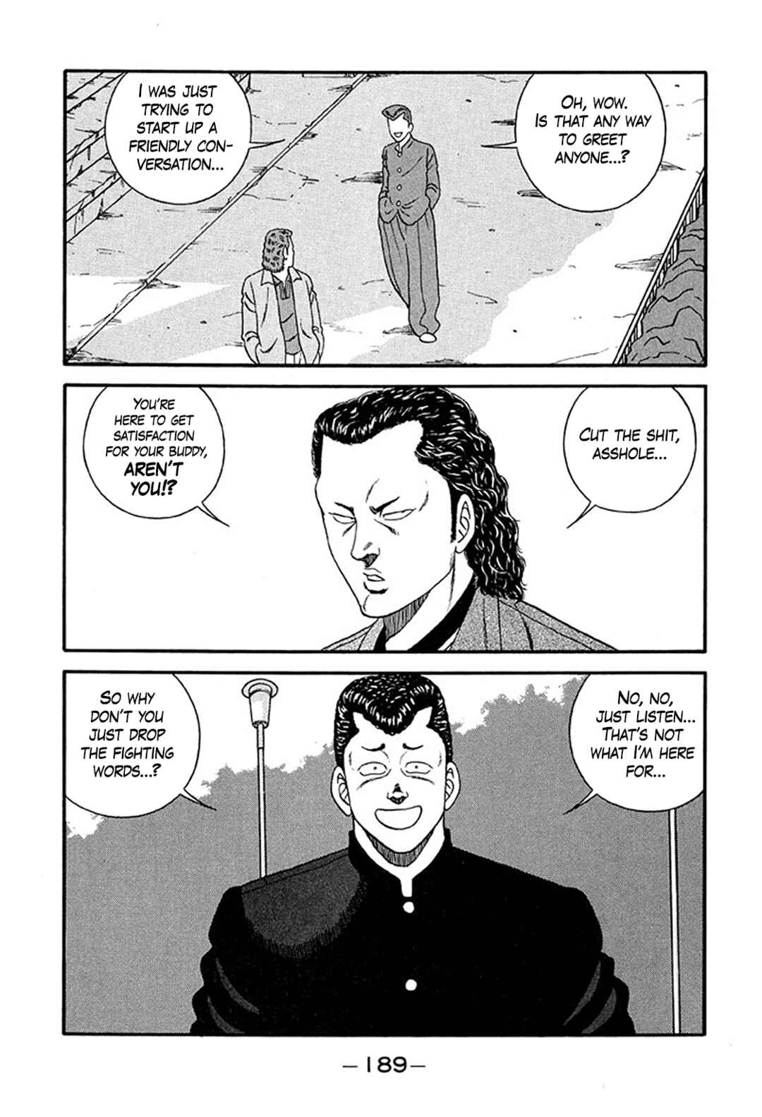 Page 17 Chapter 222 Be-bop High School
