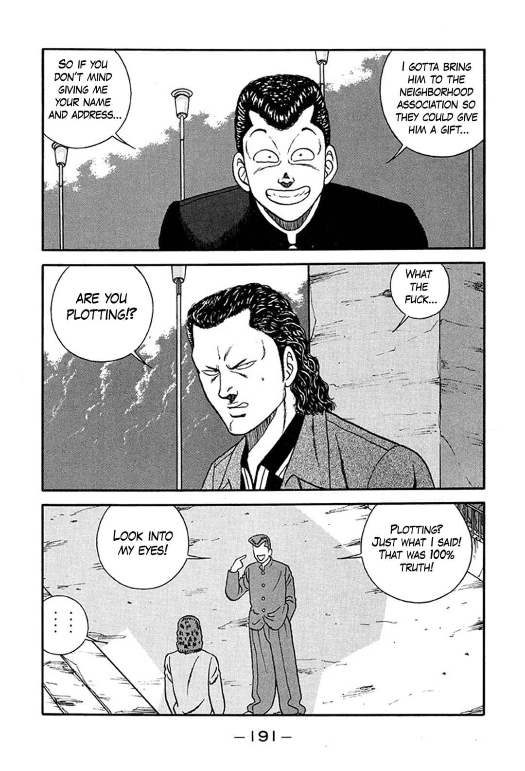 Page 19 Chapter 222 Be-bop High School