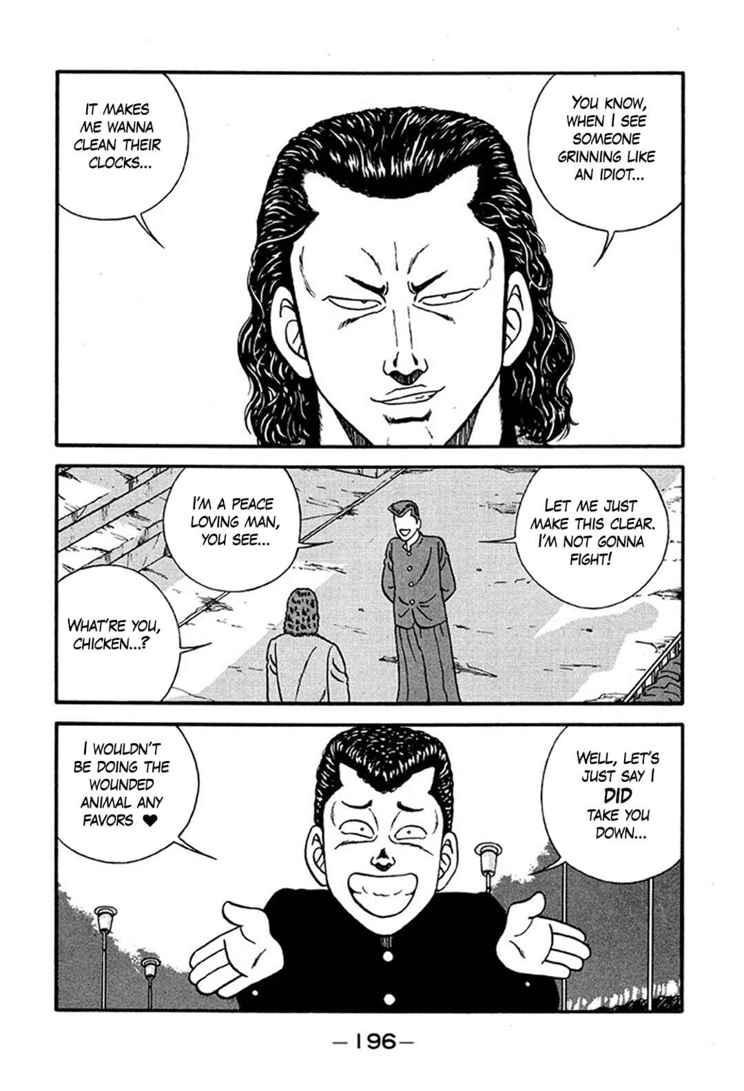 Page 24 Chapter 222 Be-bop High School