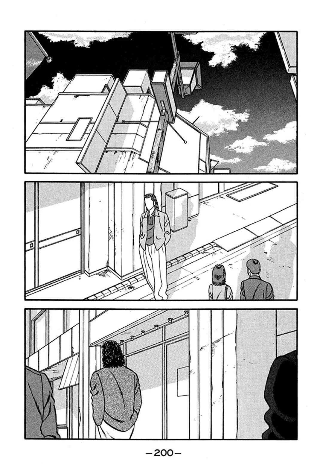 Page 28 Chapter 222 Be-bop High School