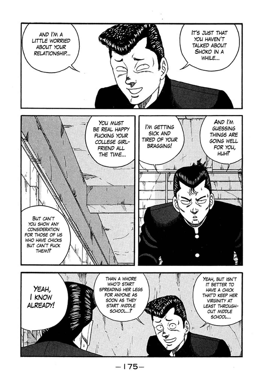 Page 3 Chapter 222 Be-bop High School