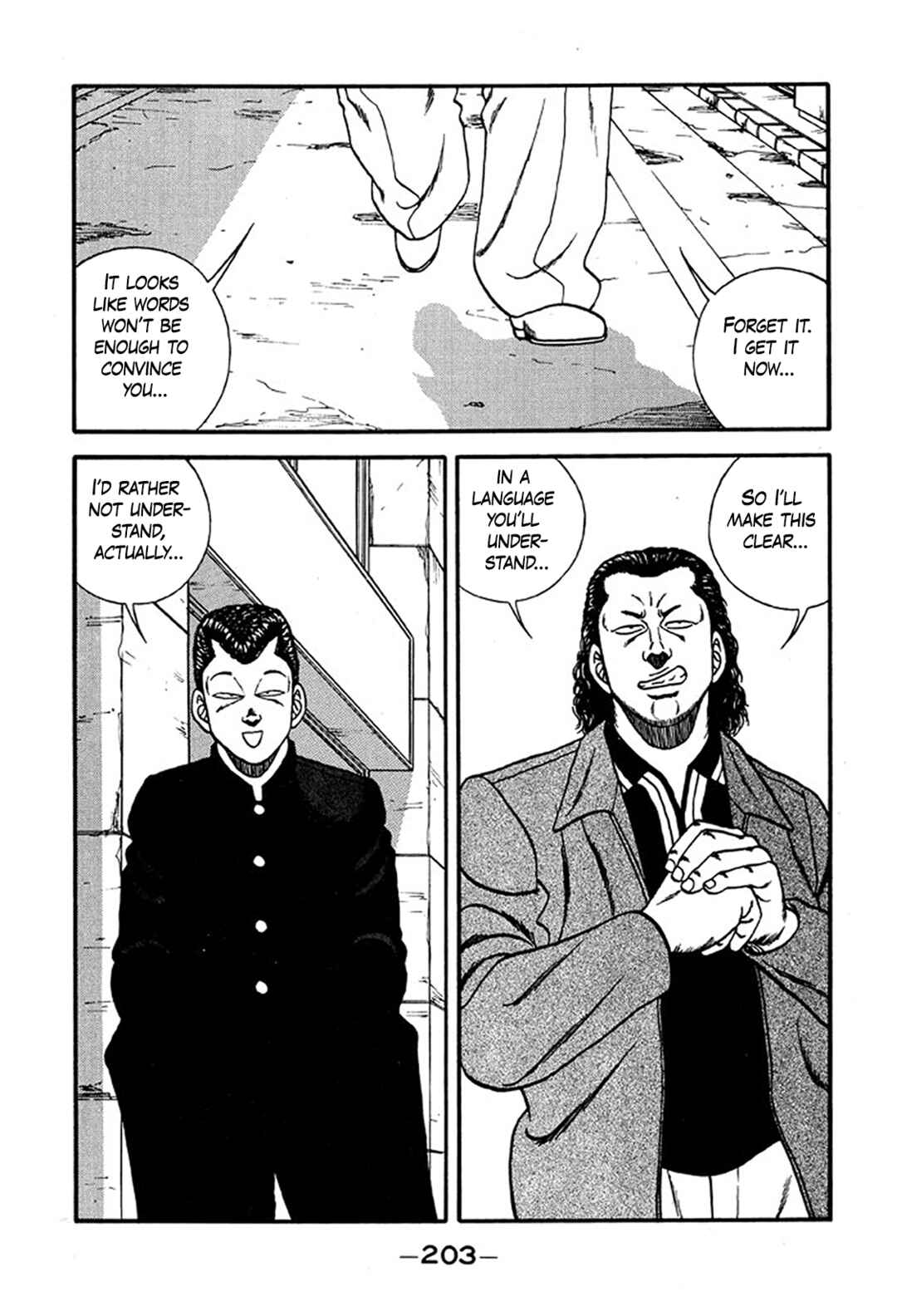 Page 31 Chapter 222 Be-bop High School