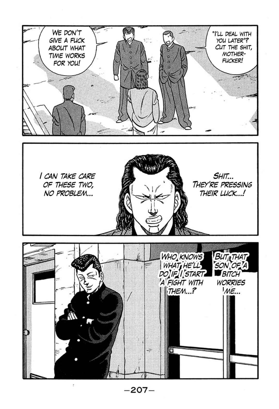 Page 35 Chapter 222 Be-bop High School