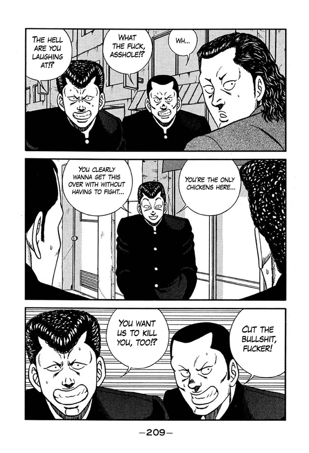 Page 37 Chapter 222 Be-bop High School