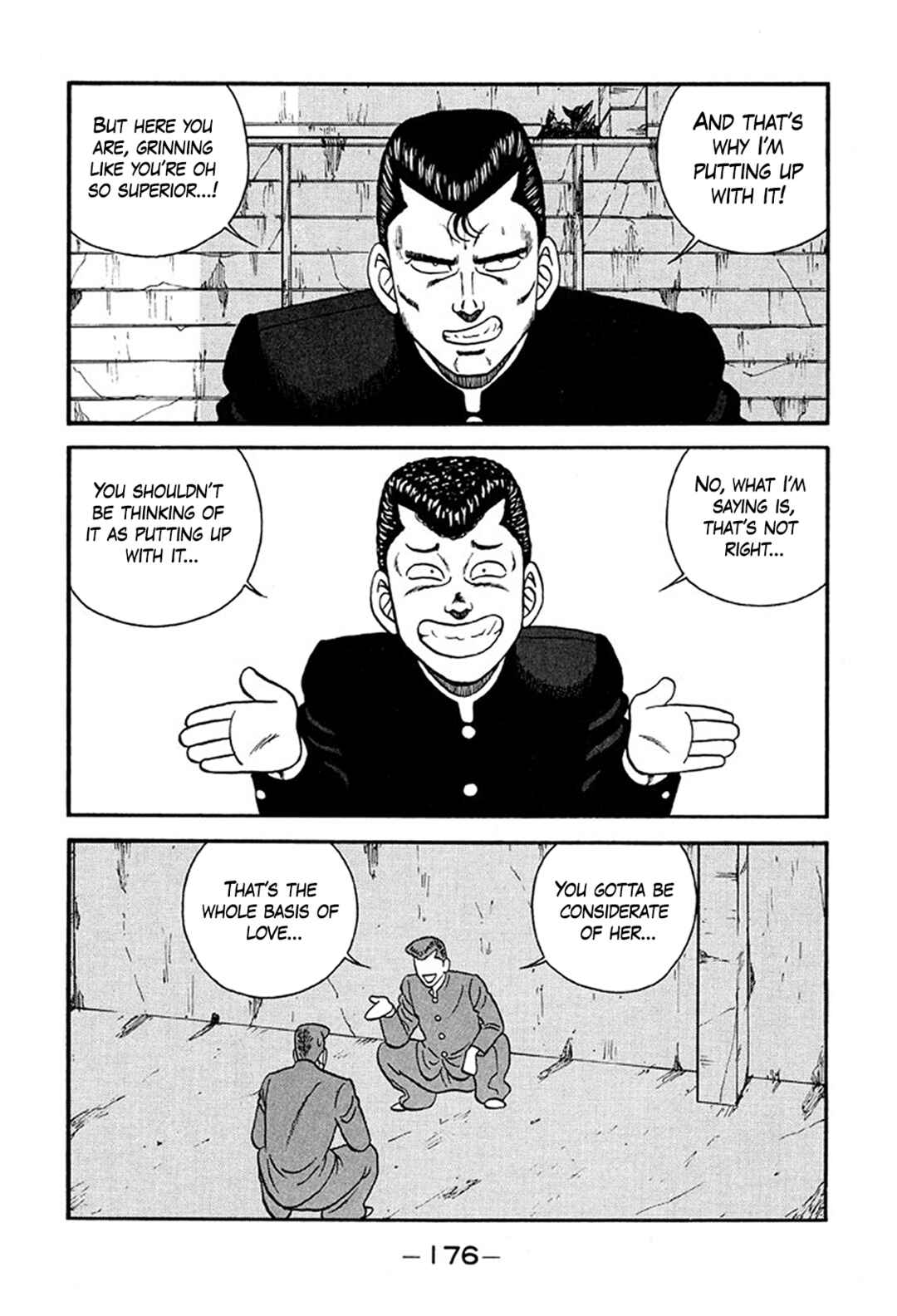 Page 4 Chapter 222 Be-bop High School