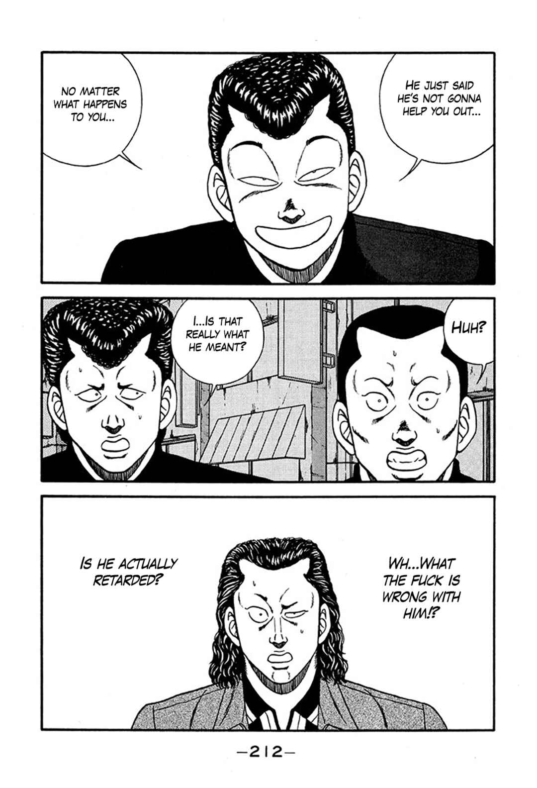 Page 40 Chapter 222 Be-bop High School