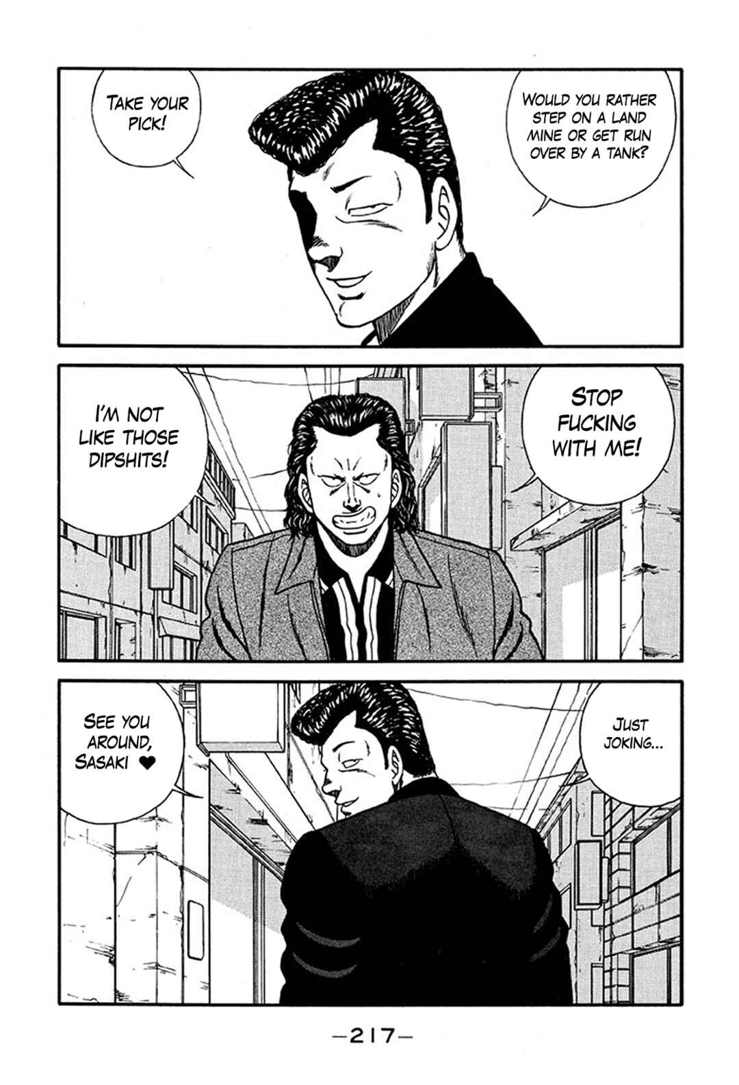 Page 45 Chapter 222 Be-bop High School