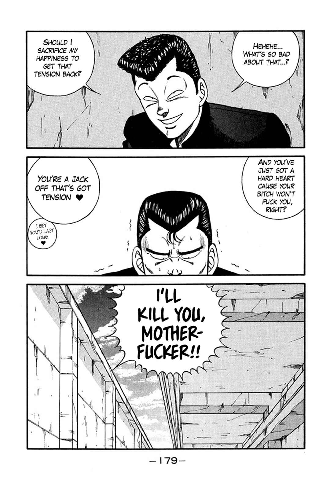Page 7 Chapter 222 Be-bop High School