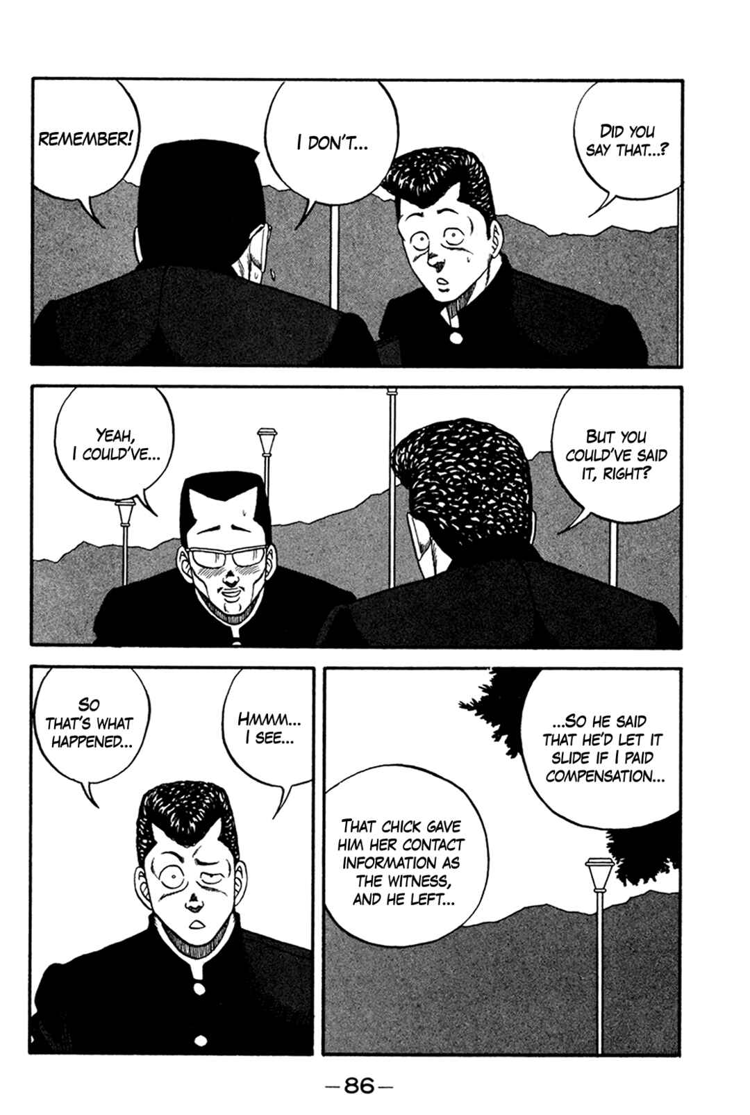 Page 12 Chapter 159 Be-bop High School