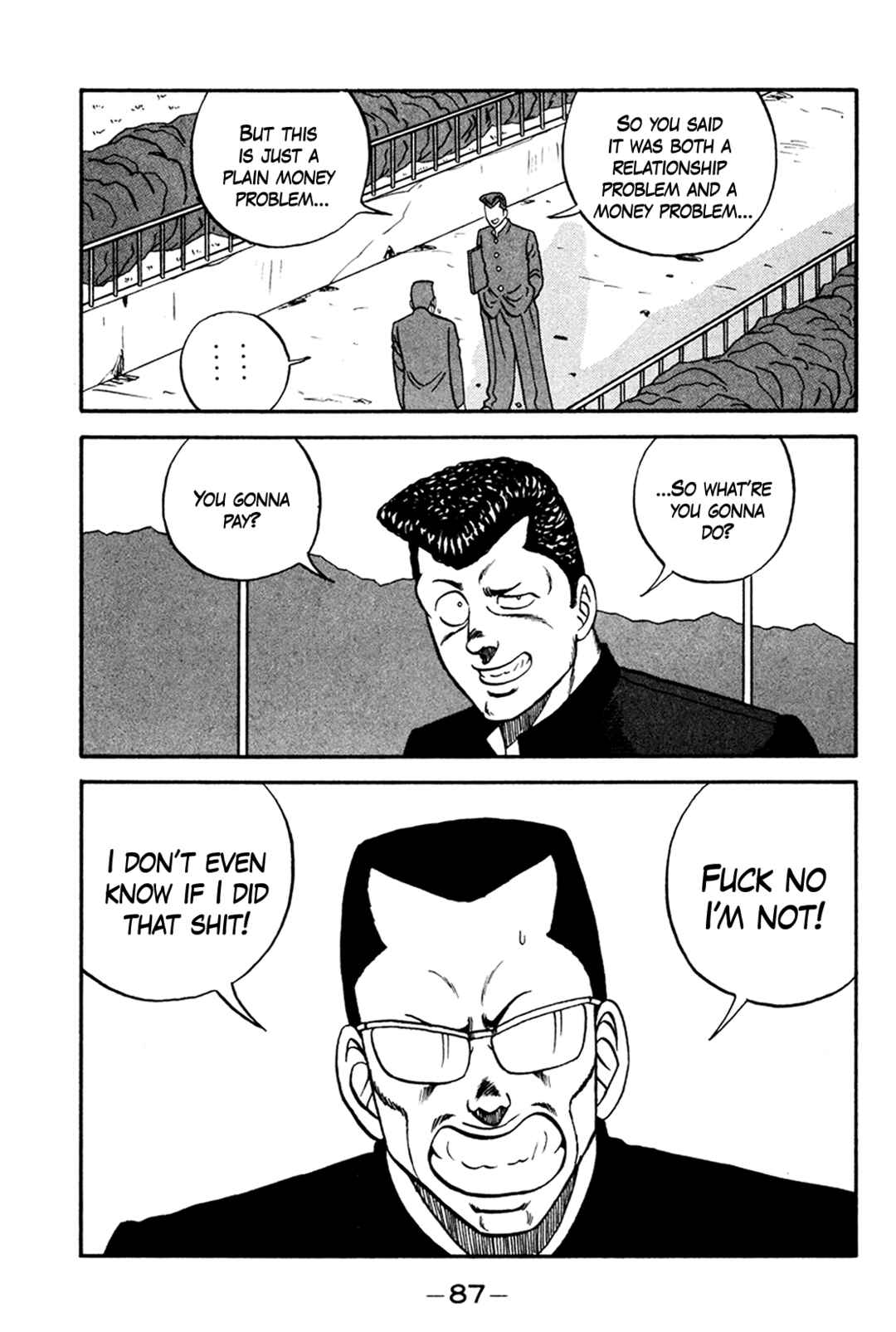 Page 13 Chapter 159 Be-bop High School