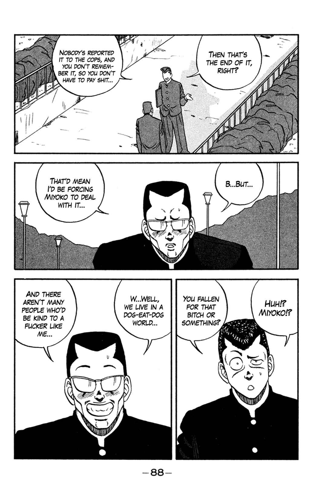 Page 14 Chapter 159 Be-bop High School