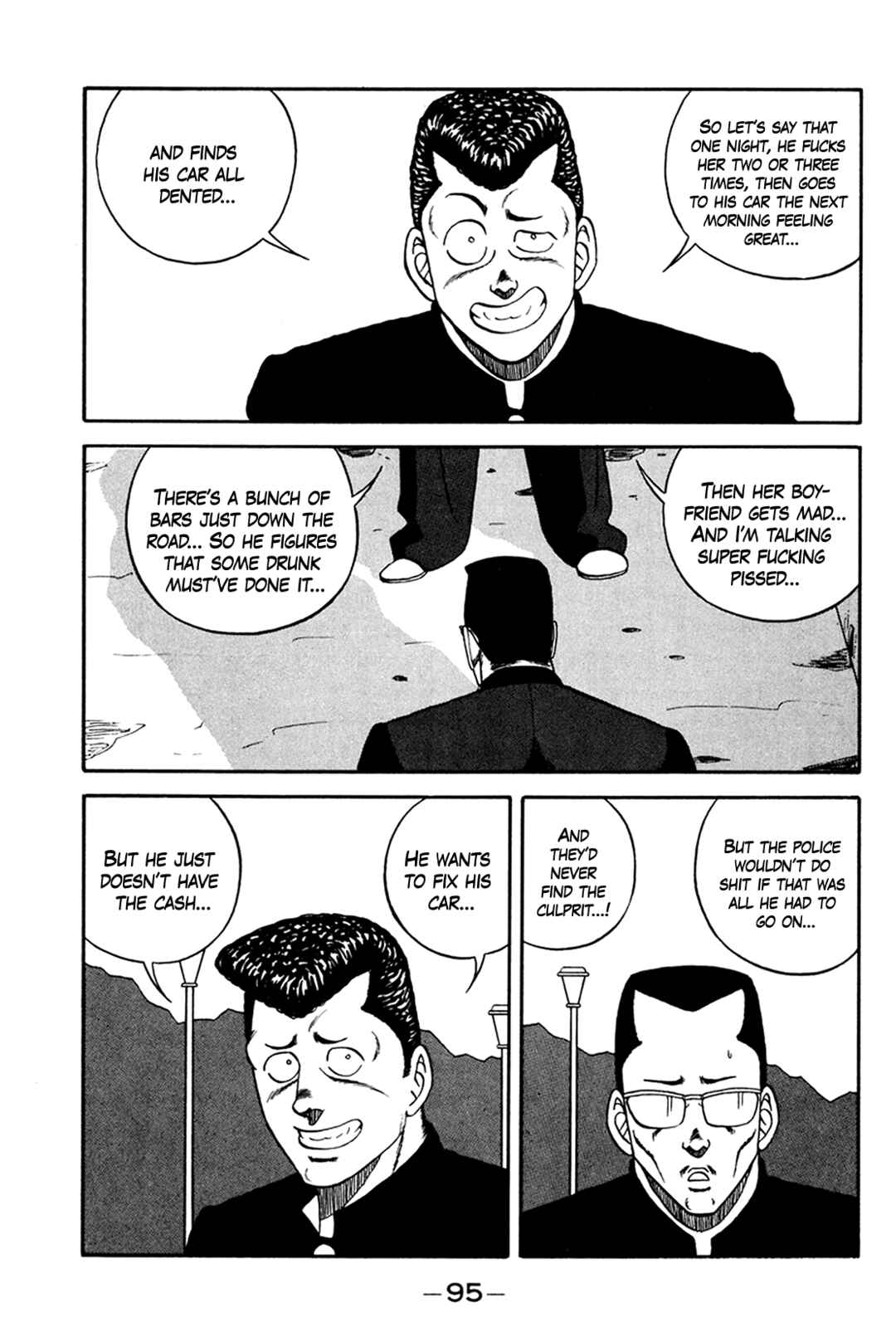 Page 21 Chapter 159 Be-bop High School