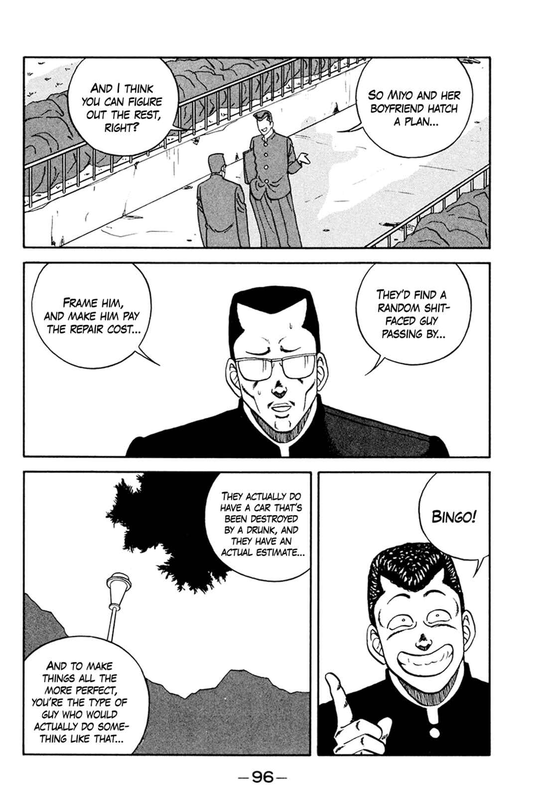 Page 22 Chapter 159 Be-bop High School