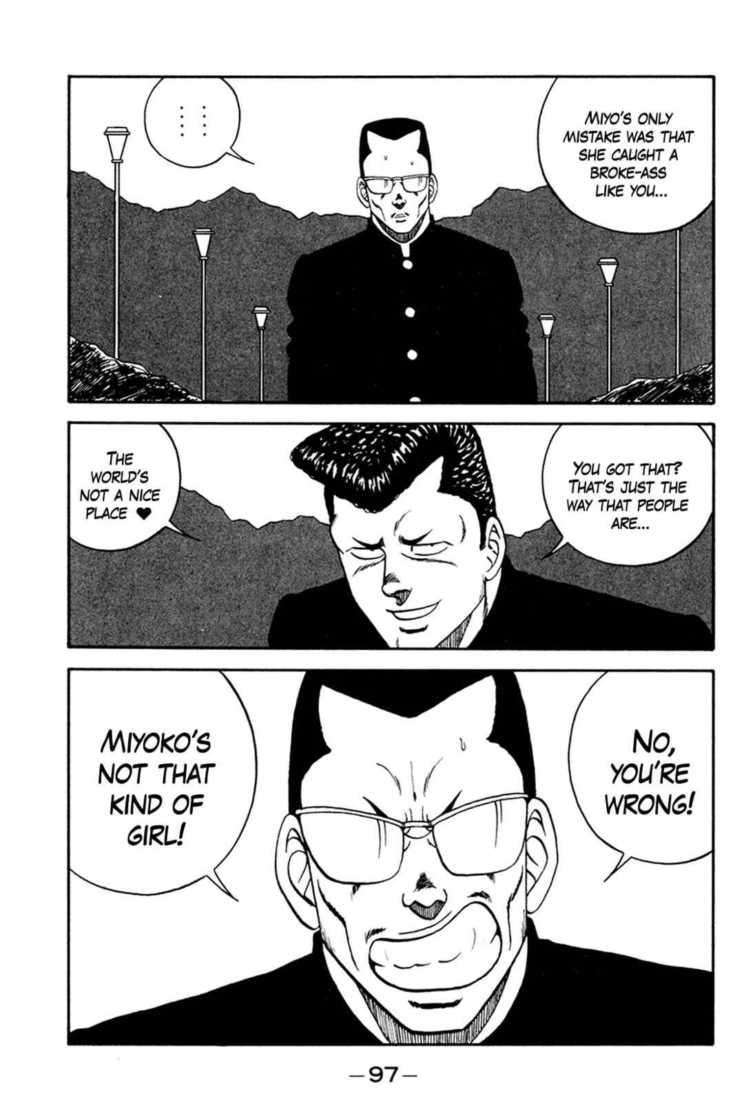 Page 23 Chapter 159 Be-bop High School