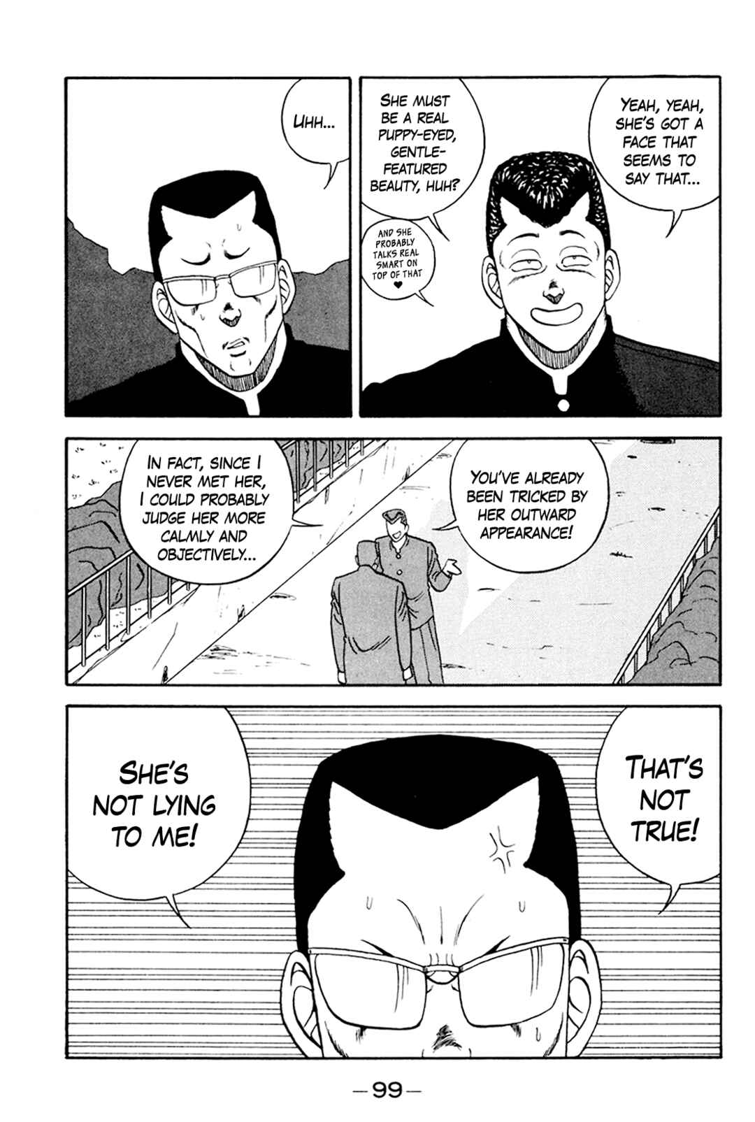 Page 25 Chapter 159 Be-bop High School